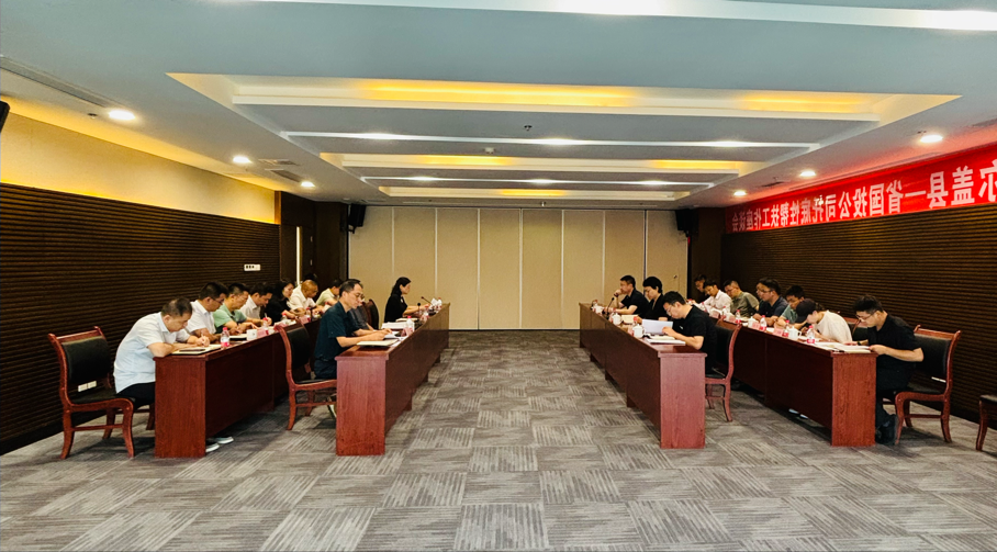 阿坝州人民政府副州长旺娜带队赴省国投<a href='http://ischool.ldcczz.com'>十大赌网app下载</a>对接托底性帮扶工作